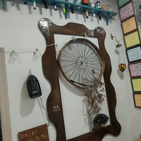 Apartamento Volca Aiguanegra San Juan les Fonts